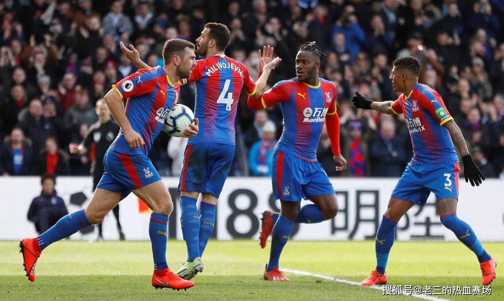 弗里克在如 弗里克在如